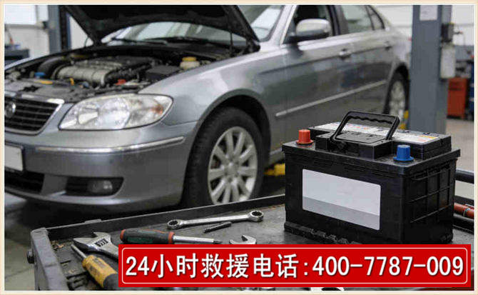 三亚汽车电瓶搭电 三亚汽车电瓶搭电